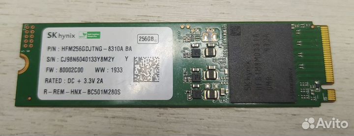 SSD накопитель M.2 2280 256GB (NVMe / PCI-E)