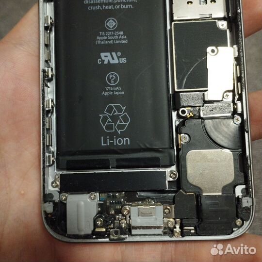 Запчасть для телефона