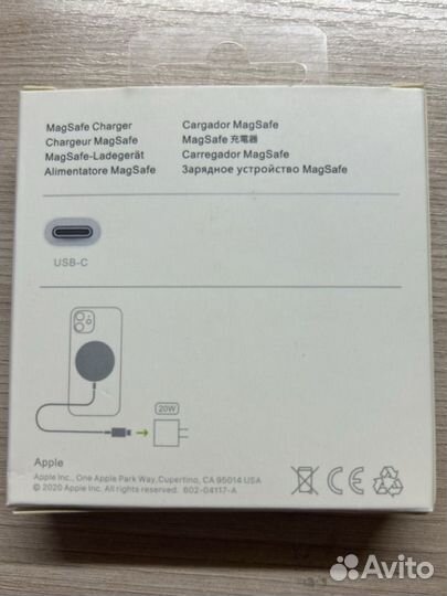 Зарядное устройство на iPhone MagSafe Charger