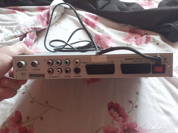 Приставка для приёма цифрового телевидения