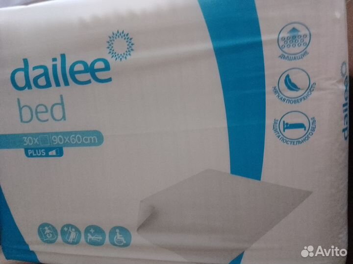 Пеленки для взрослых 60 90