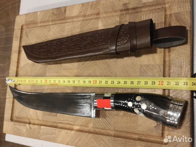 Пчак Рог с камнями