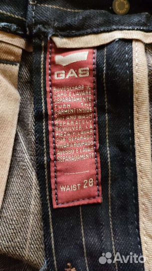 Шорты GAS. Разм 28,29