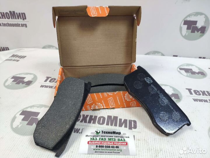 Тормозные колодки на УАЗ