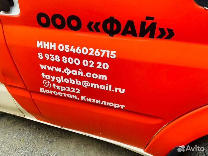 Стяжка пола за 1 день (Хасавюртовский район)