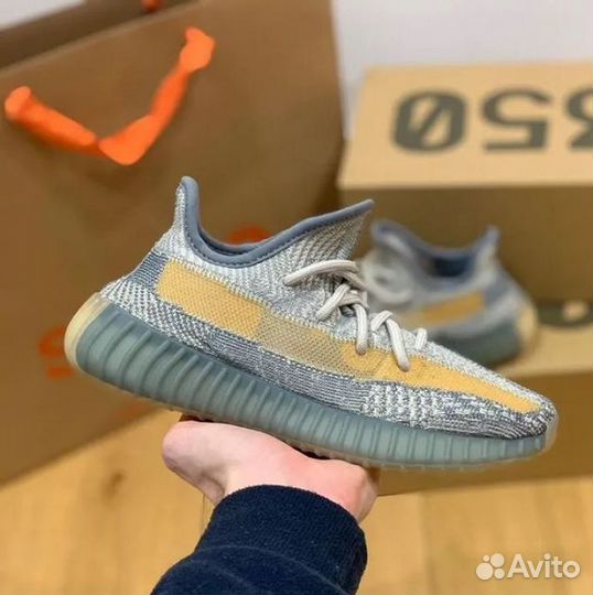 Yeezy 350 V2 synth reflective