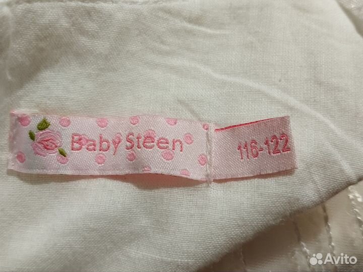 Нарядное платье для девочки 116 122