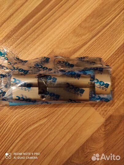 Цилиндровый механизм