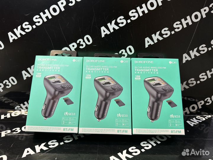 Fm модулятор с bluetooth с быстрым зарядом