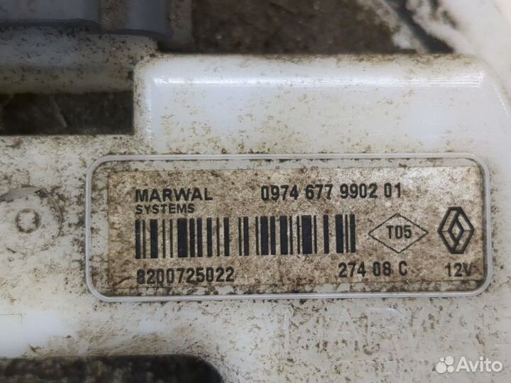 Насос топливный электрический Renault Modus, 2008