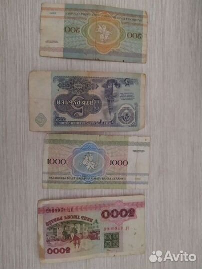 Монеты и Деньги