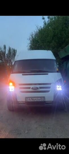 Фары ford transit LED