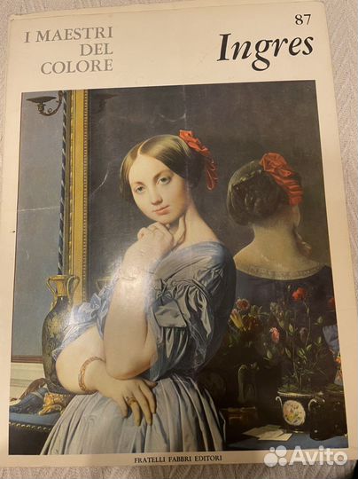 Энгр Ingres разные альбомы Жан Огюст Доминик Энгер