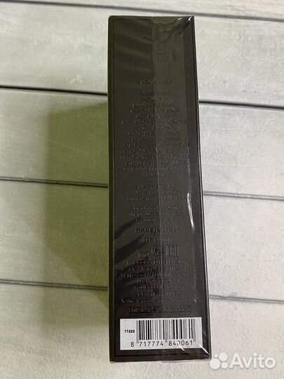 Nasomatto black Afgano