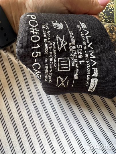 Гидроноски