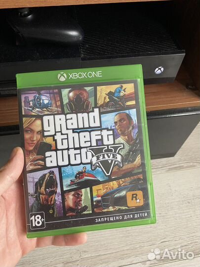 Gta 5 xbox one