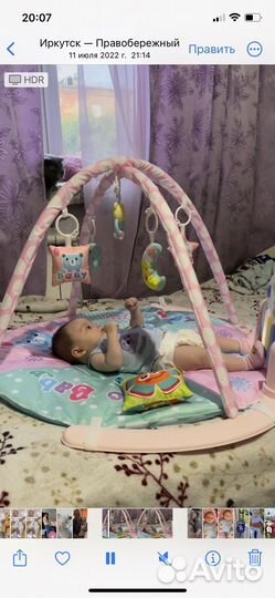 Музыкальный развивающий коврик