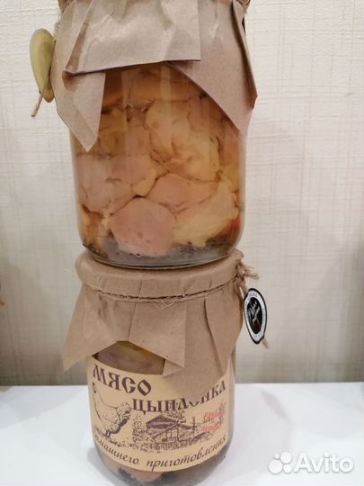 Домашняя тушенка