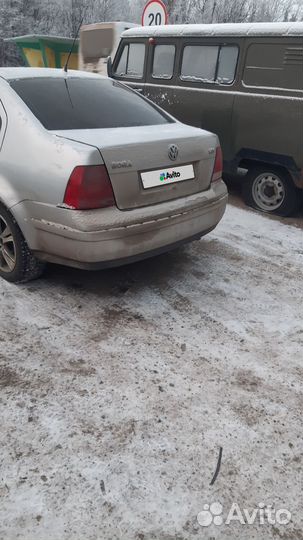 Volkswagen Bora 1.8 МТ, 2001, 382 000 км