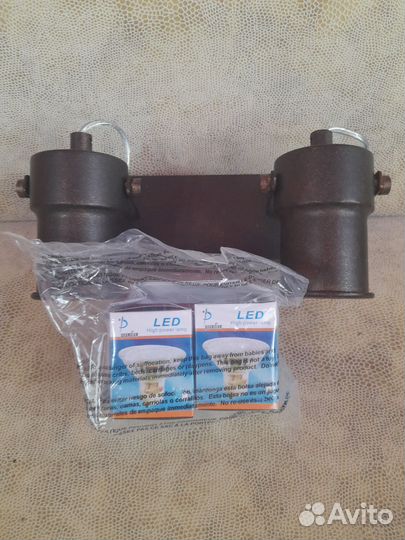 Спот Favourite Arcu 2025-2W