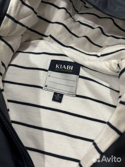 Плащ для мальчика 86