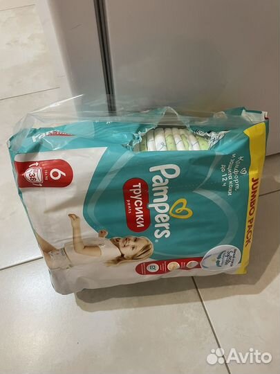 Подгузники трусики pampers 6