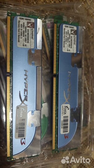 Kingston HyperX DDR3 2G