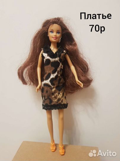 Одежда на барби (Леопардовое настроение)