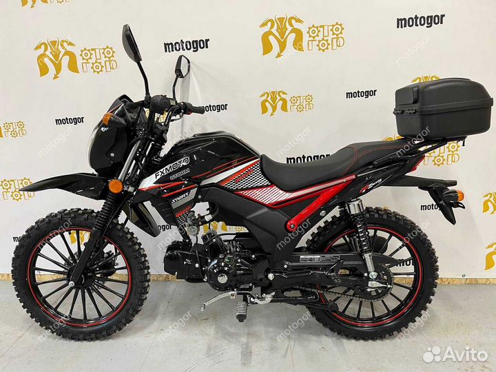 Мопед FXmoto Storm Off Road 49(125)