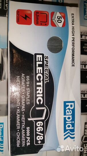 Rapid Скобы для строительного степлера 66/8+