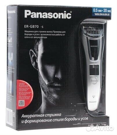 Машинка для стрижки Panasonic ER-GB70