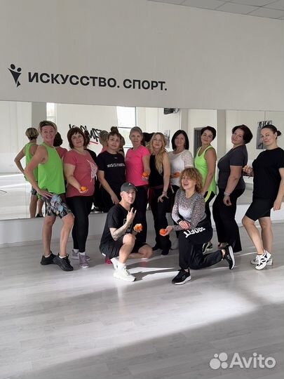 Танцы для взрослых девушек