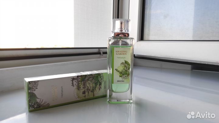 Духи Herbarium Brocard