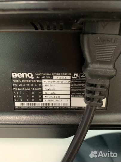 Монитор BenQ ET-0027-B