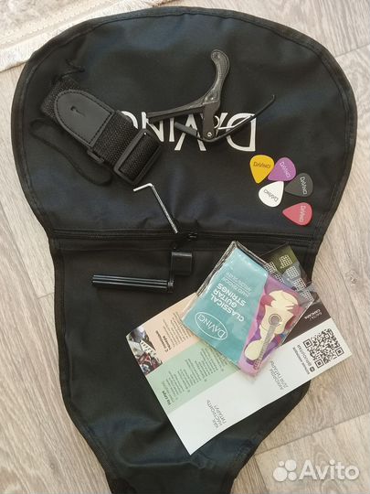 Классическая гитара