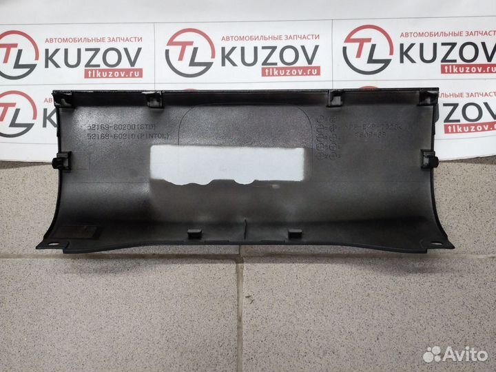 Накладка заднего бампера Lexus LX 570, Lx 450d