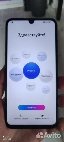 HONOR 10 Lite, 3/32 ГБ