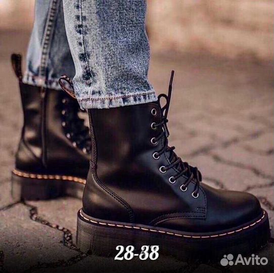 Ботинки