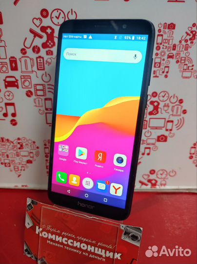 HONOR 7S, 16 ГБ