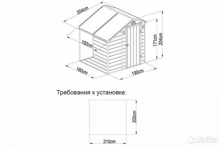 Хозблок с дровником пластиковый 3,4м2