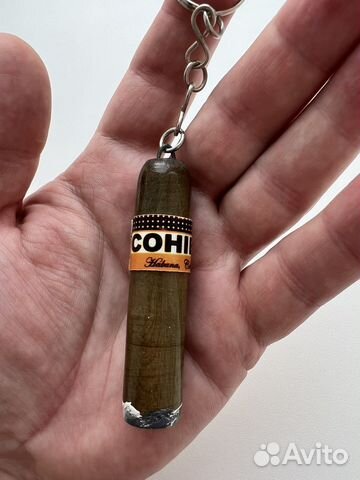 Брелок для ключей / Куба