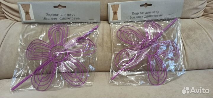 Подхваты для штор