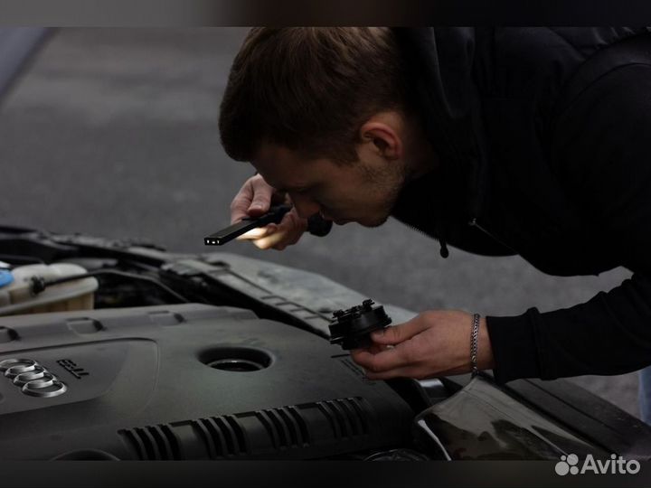 Автоподбор Выездная диагностика авто