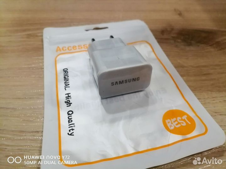 Зарядка 2 USB