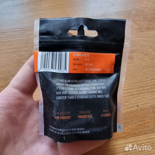 Камера Tubolito S Tubo MTB 26 (1,8-2,4) 42 г