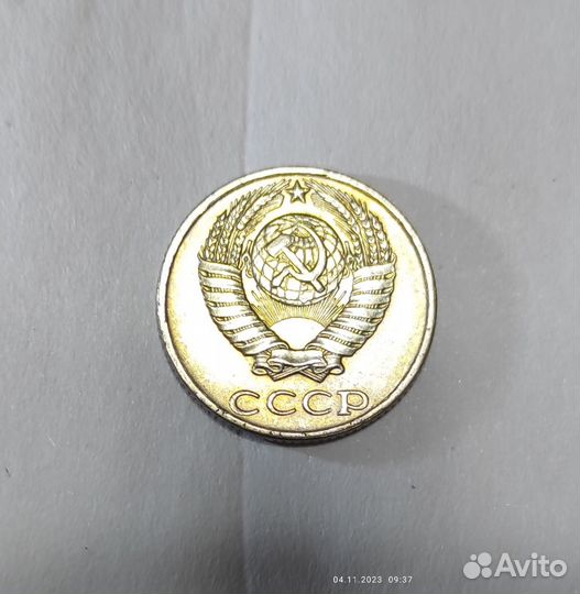 Продам 10 копеек 1991 года, без мд. Погодовка