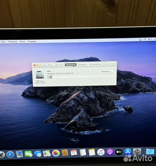 MacBook Pro 15 2013 i7/8/256gb