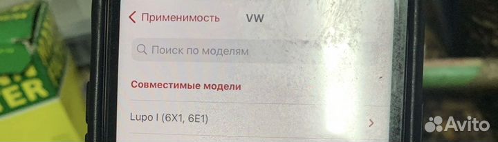 Маслянный фильтр Mann w 712/54