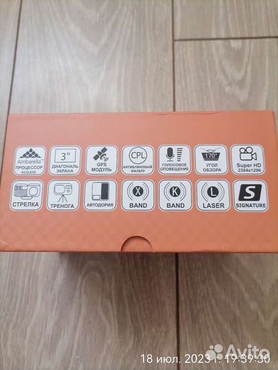 Видеорегистратор