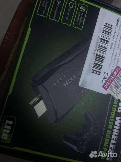 Игровая приставка для тв